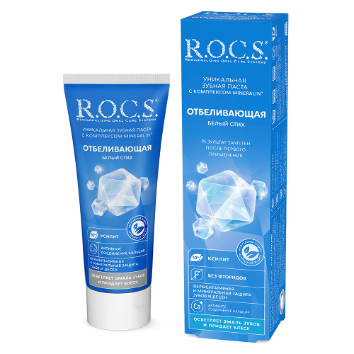 Rocs зубная паста белый стих отбеливающая 74 гр