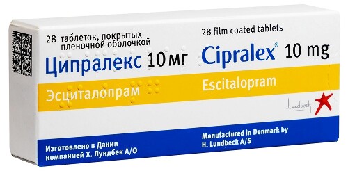ЦИПРАЛЕКС