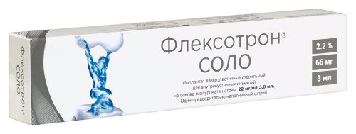Флексотрон соло имплантат вязкоэластичный стерильный для внутрисуставных инъекций на основе гиалуроната натрия 2,2% 22 мг/мл 3 мл 1 шт. шприц