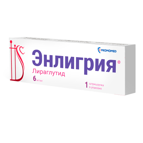 ЭНЛИГРИЯ