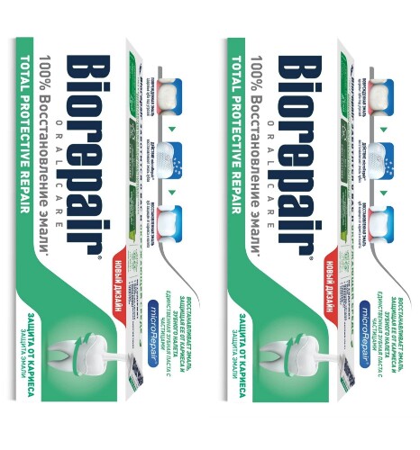 Набор Biorepair зубная паста Комплексная защита 75мл из 2 уп
