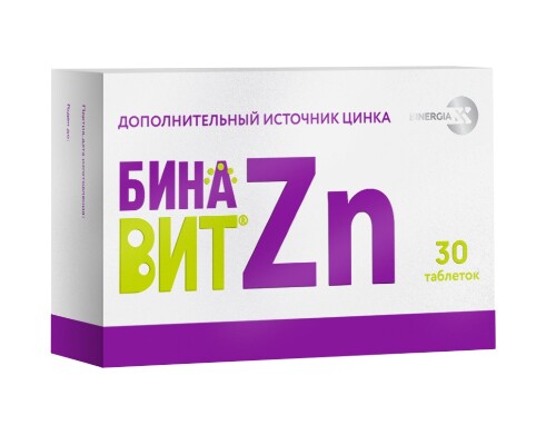 Купить Бинавит цинк (Zn) 30 шт. таблетки, покрытые оболочкой массой 480 мг цена