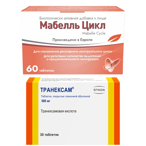 Набор Транексам 0,5 №30 + Мабелль Цикл №60 по специальной цене