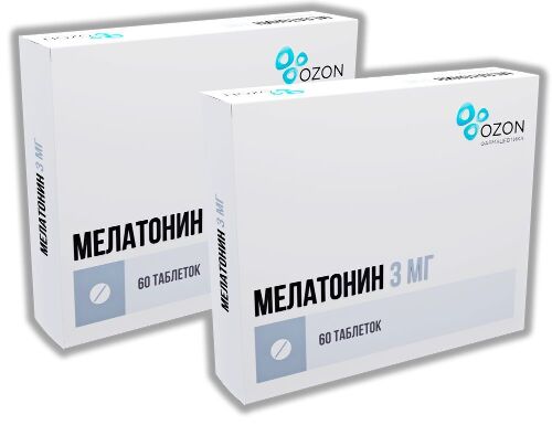 Набор из 2х упаковок Мелатонин таб. 3мг №60 со скидкой!