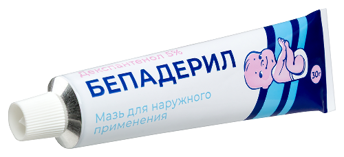 БЕПАДЕРИЛ