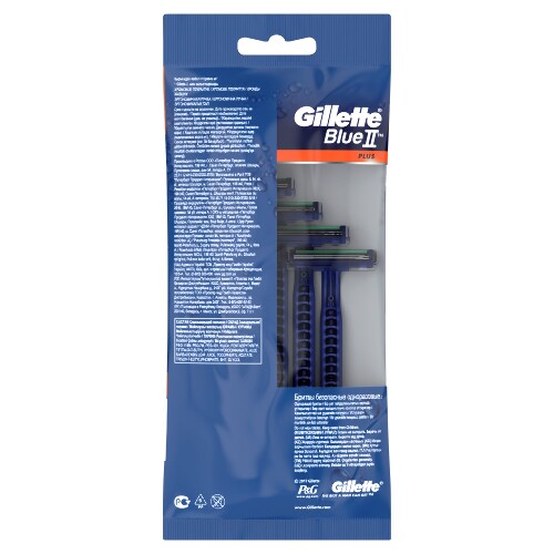 Gillette blue 2 plus бритвы безопасные одноразовые 5 шт.