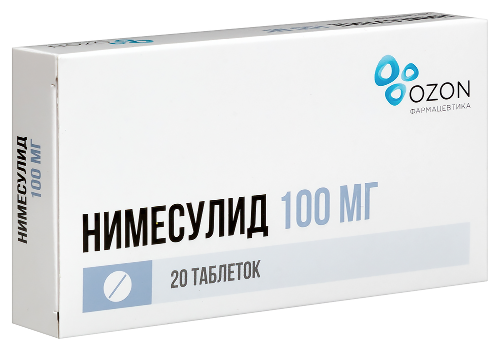 НИМЕСУЛИД ТАБЛЕТКИ