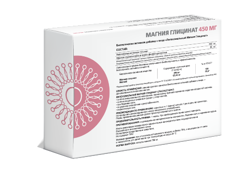 ЛИПОСОМАЛЬНЫЙ МАГНИЯ ГЛИЦИНАТ