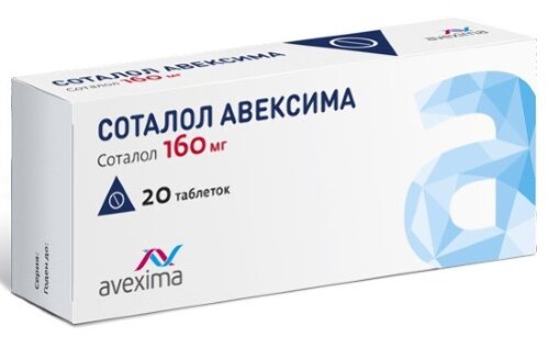 Соталол авексима 160 мг 20 шт. таблетки