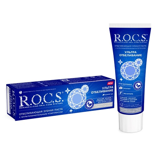 Rocs зубная паста ультра отбеливание 94 гр