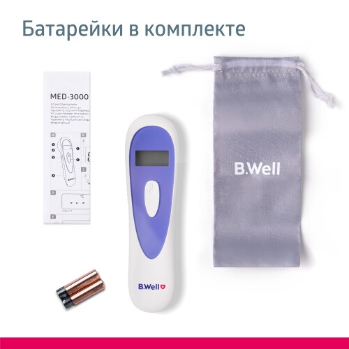 Термометр med-3000 медицинский инфракрасный безконтактный