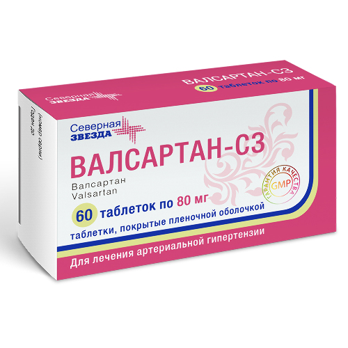 Купить Валсартан-сз 80 мг 60 шт. таблетки, покрытые пленочной оболочкой цена