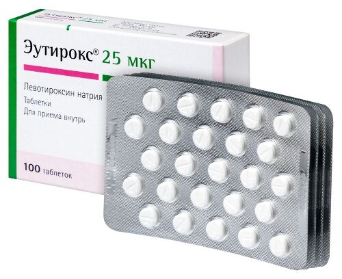 ЭУТИРОКС