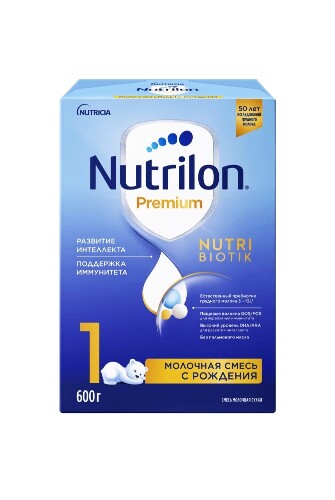 Купить Nutrilon-1 premium смесь молочная сухая детская адаптированная 600 гр цена