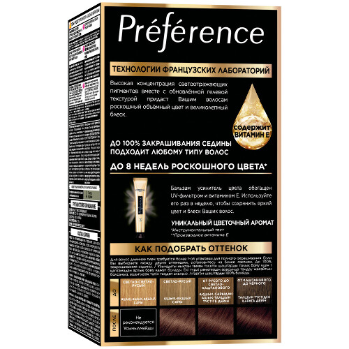 Loreal paris preference краска стойкая для волос в наборе оттенок 4.15/каракас/