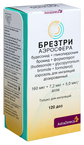 Брезтри аэросфера 160 мкг+7,2 мкг+5 мкг/доза 10,7 г (120 доз) аэрозоль для ингаляций дозированный