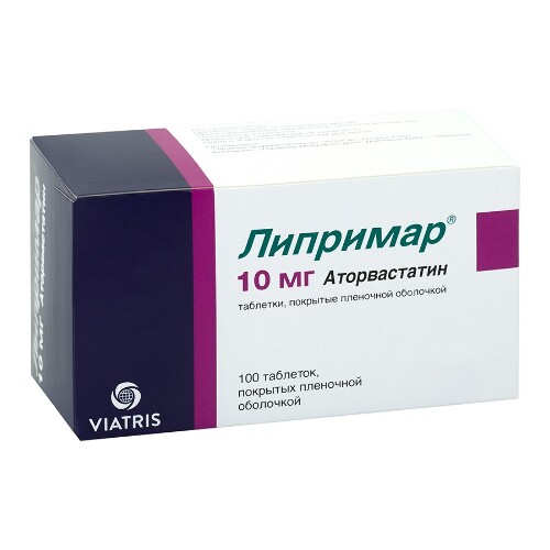 ЛИПРИМАР