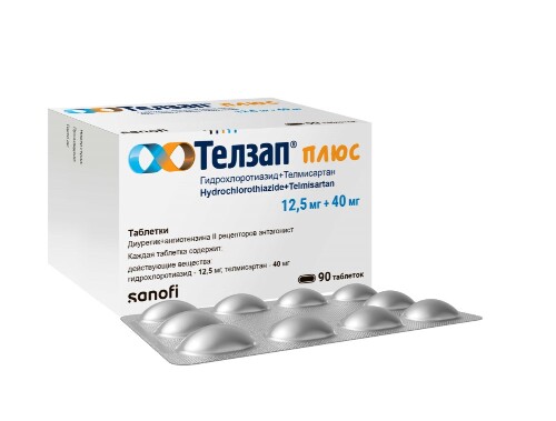 Телзап плюс 12,5 мг + 40 мг 90 шт. таблетки