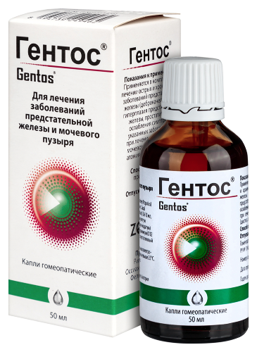 ГЕНТОС