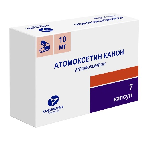 Атомоксетин канон 10 мг 7 шт. блистер капсулы