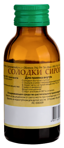 Солодки сироп сироп 100 гр флакон