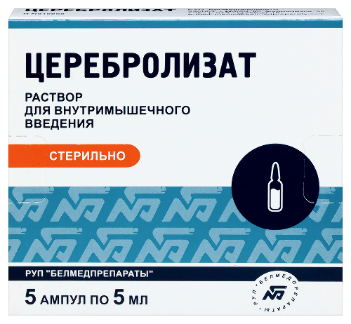 Церебролизат раствор для внутримышечного введения 5 мл ампулы 5 шт.