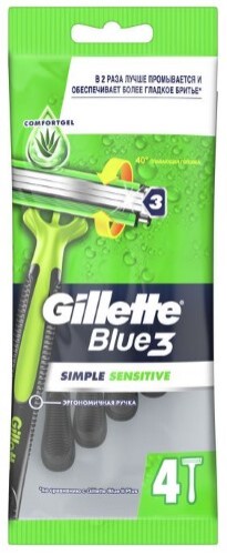 Купить Gillette blue 3 simple sensitive бритвы безопасные одноразовые 4 шт. цена