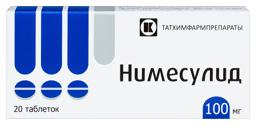Нимесулид 100 мг 20 шт. таблетки