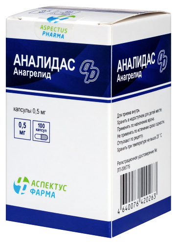 АНАЛИДАС