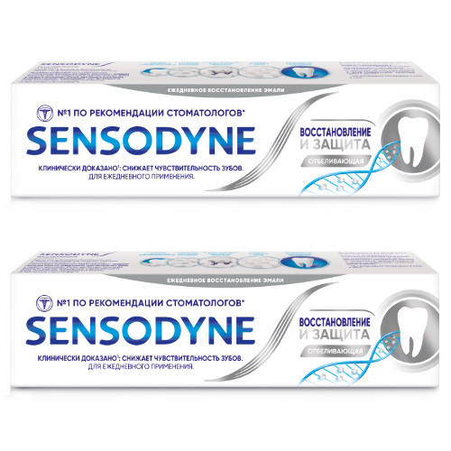 Купить Sensodyne зубная паста востановление и защита отбеливающая 75 мл цена