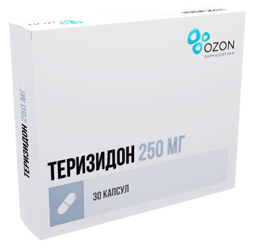 Купить Теризидон 250 мг 30 шт. капсулы блистер цена