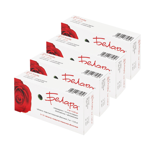 Набор из 4х упаковок Белара 63 шт. таблетки по спец. цене!