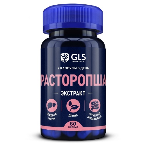 РАСТОРОПША