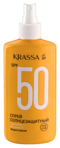 Солнцезащитная серия спрей spf 50 150 мл