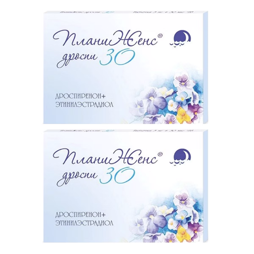 Набор контрацепции ПланиЖенс Дроспи 3мг+0,03мг №21 табл из 2уп со скидкой