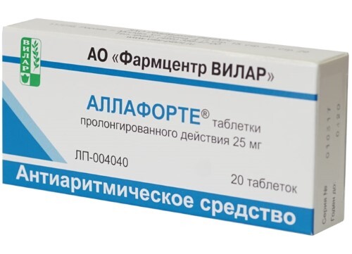Купить Аллафорте 25 мг 20 шт. таблетки пролонгированного действия цена