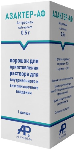Купить Азактер-аф 500 мг 1 шт. флакон порошок для приготовления раствора для внутривенного и внутримышечного введения цена