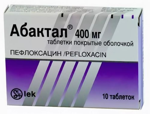 Купить Абактал 400 мг 10 шт. таблетки, покрытые пленочной оболочкой цена