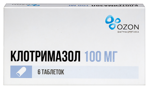 Клотримазол 100 мг 6 шт. таблетки вагинальные