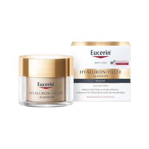 Eucerin hyaluron-filler+elasticity крем для лица против пигментации ночной антивозрастной 50 мл