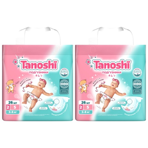 Набор Tanoshi подгузники для детей размер  S 3-6 кг №26, 2 шт