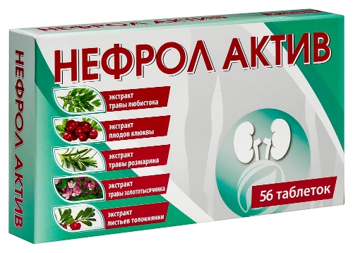 НЕФРОЛ АКТИВ