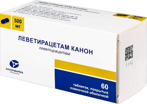 ЛЕВЕТИРАЦЕТАМ КАНОН