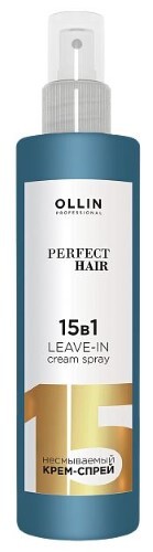 Купить Ollin perfect hair крем-спрей несмываемый 15 в 1 250 мл цена