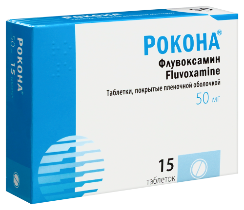 РОКОНА