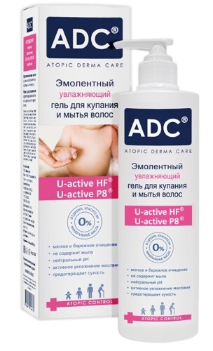 АДЦ Adc гель для купания и мытья волос эмолентный увлажняющий для детей и взрослых 200 мл