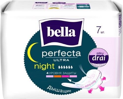 Bella прокладки perfecta ultra night 7 шт.