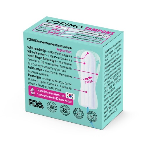 Corimo тампоны regular 8 шт.