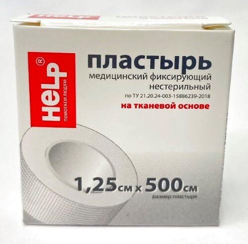 Купить Пластырь медицинский фиксирующий нестерильный на тканевой основе 1,25х500 см/help цена