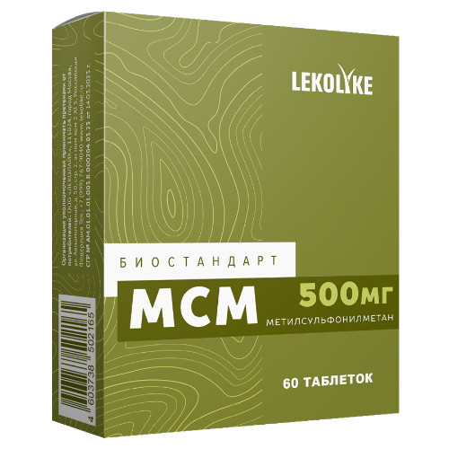 Купить Lekolike биостандарт мсм/метилсульфонилметан/ 60 шт. таблетки массой 600 мг цена